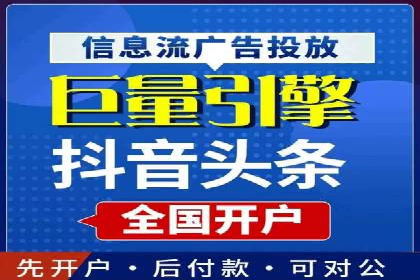 百度推广优化实战：打造高转化率广告
